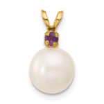 14k 8-8.5mm White Round Freshwater Cultured Pearl and .07AM Amethyst Pendant