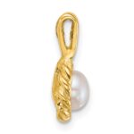 14k Polished 5-6mm Button White Freshwater Cultured Pearl Twisted Edge Pendant - Image 2