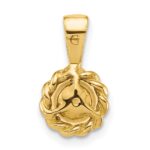 14k Polished 5-6mm Button White Freshwater Cultured Pearl Twisted Edge Pendant - Image 3