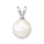 14k White Gold 7-8mm White Round Freshwater Cultured Pearl Pendant