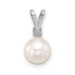 14k White Gold 6-7mm White Round Akoya Saltwater Pearl and .03 Carat Diamond Pendant - Image 3
