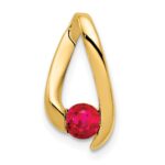 14k 4mm Round Ruby Chain Slide