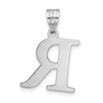 14kw Polished Etched Letter R Initial Pendant - Image 3